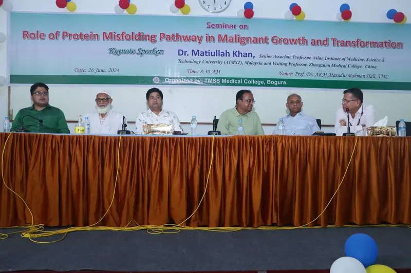 Seminar on Protein Misfolding Pathway — 26 June 2024